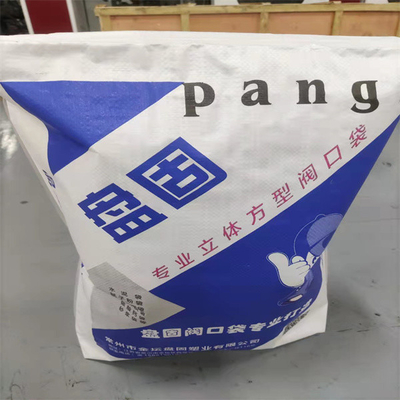 50KG বালি স্তরিত বোনা Polypropylene ব্যাগ Gravure